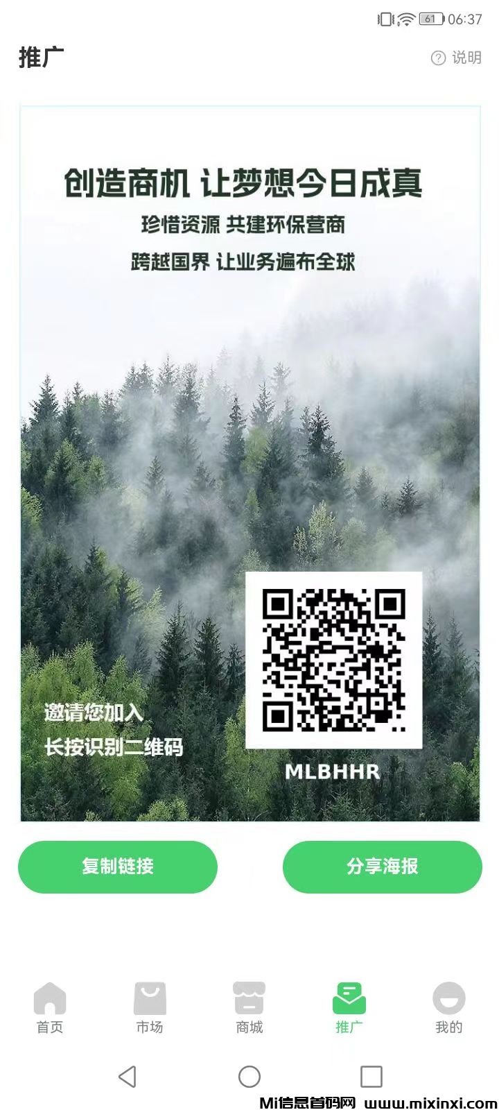 dfca0d5ba23a2137b5e86c76063d7a2