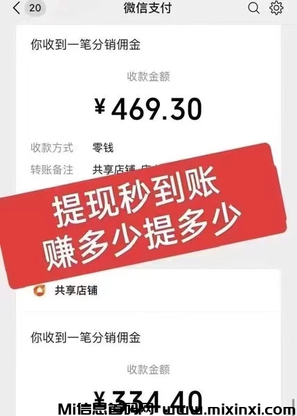 ffb40b4a457ec37185be9000d6fa6810