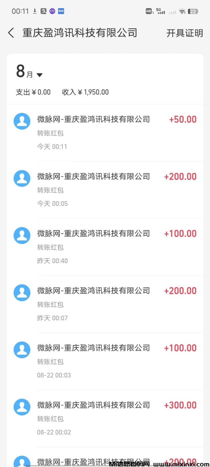 large_1600043865_144115244520537719_08bedd3e01ad9b806f8ff9e719e67222