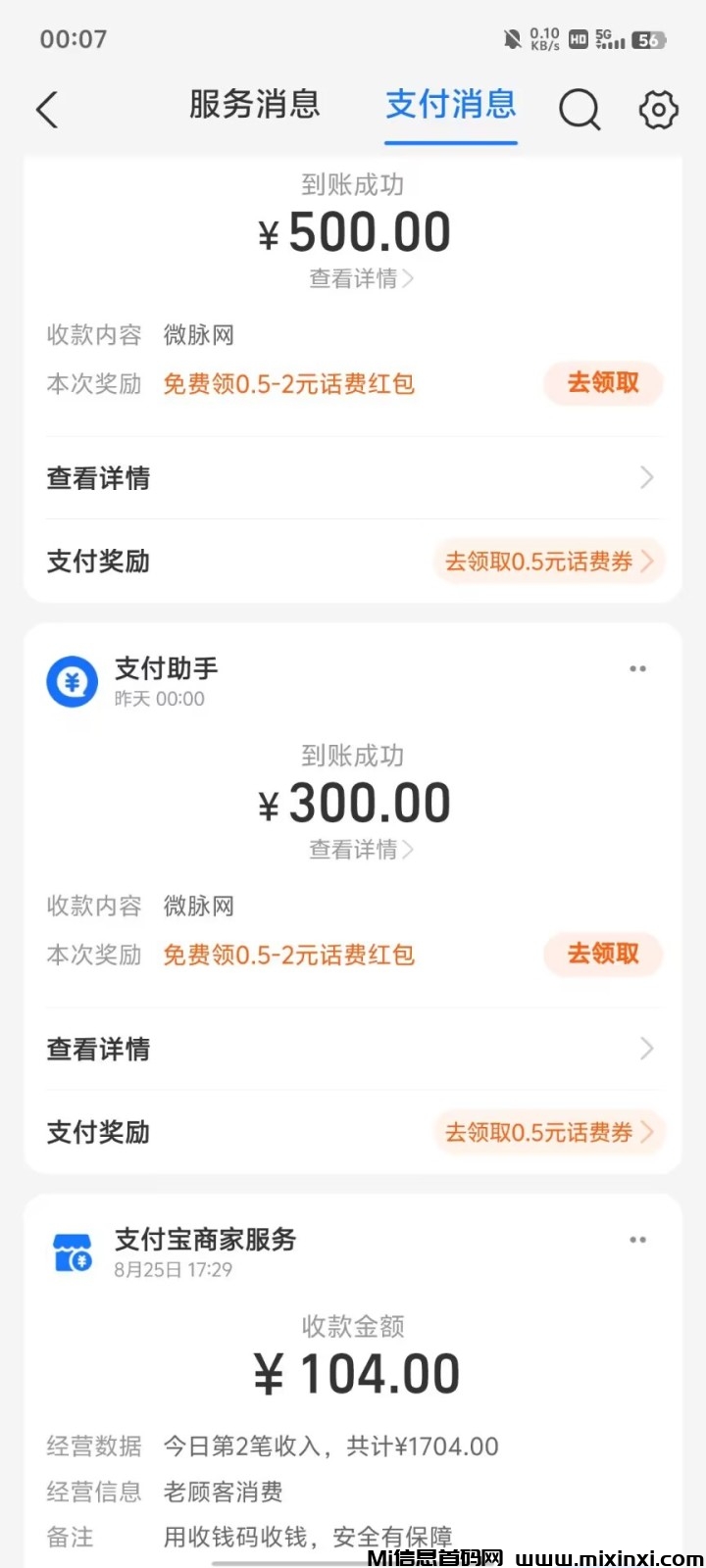 large_1600043865_144115244520537719_f98511670fa2435edd00c6aec03d13e9