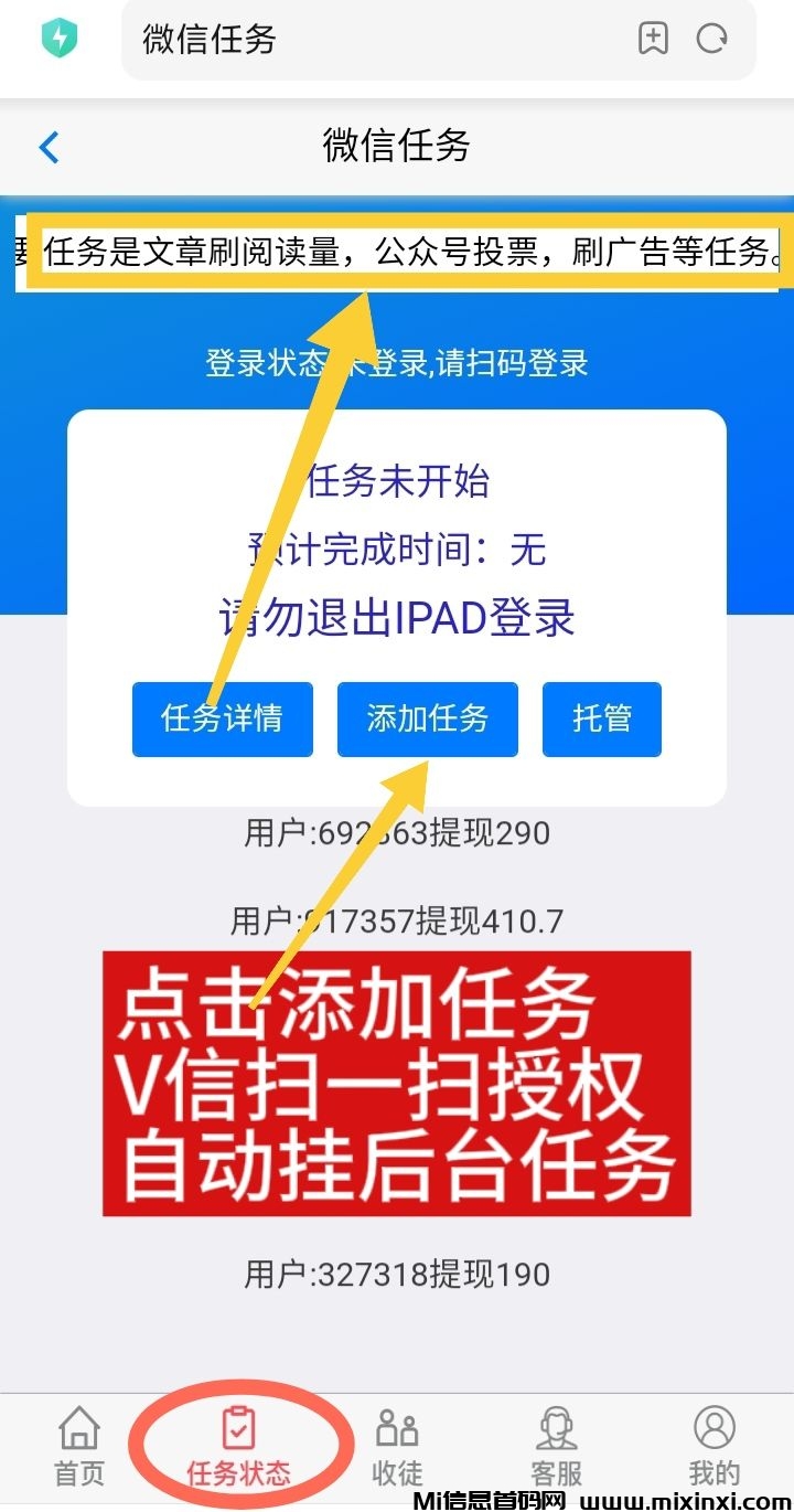 mmexport1714744933226