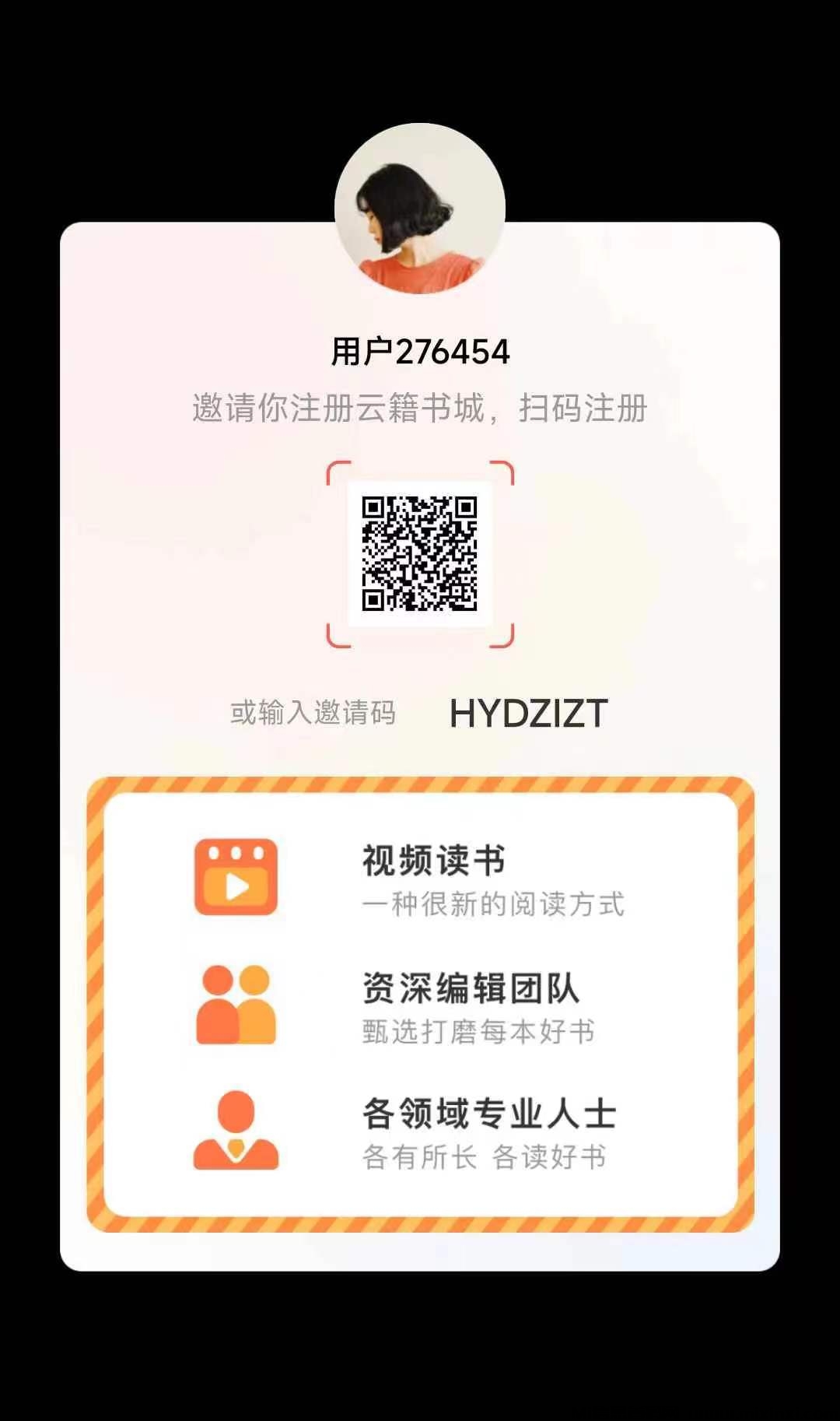 mmexport1719812556377