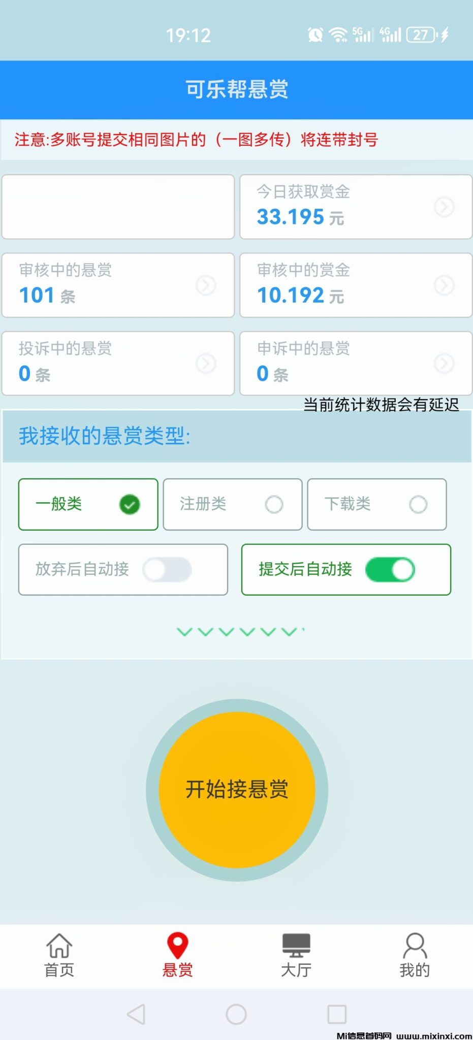 mmexport1720053710725