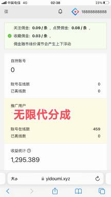 mmexport1721975562617