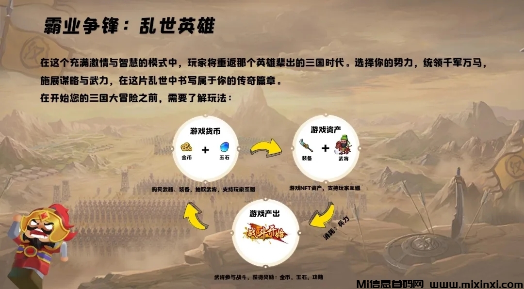 mmexport1722589761550