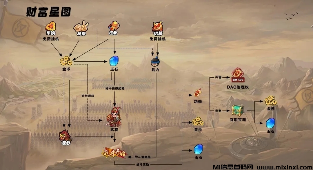 mmexport1722589771523