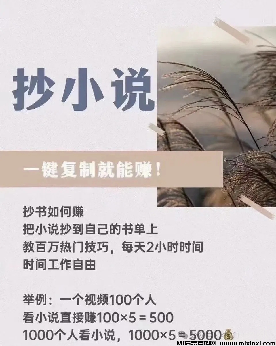 mmexport1722601081625