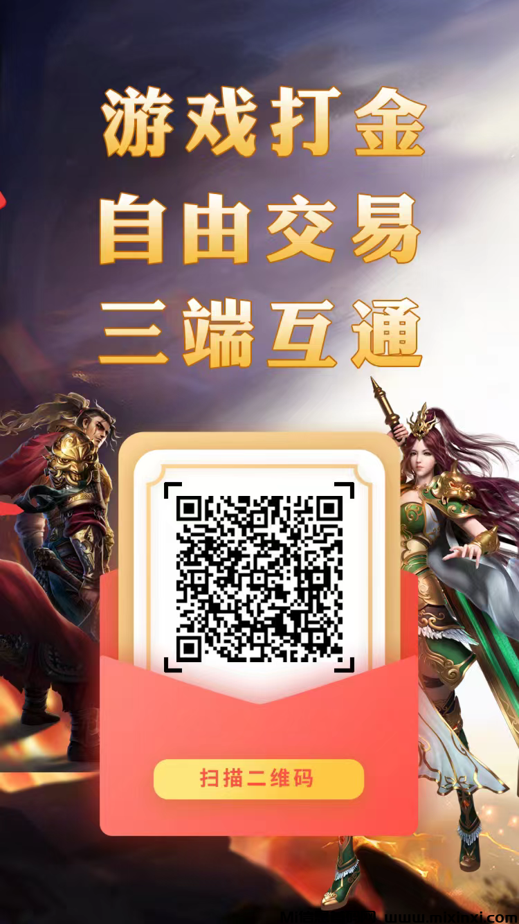 mmexport1723371231860