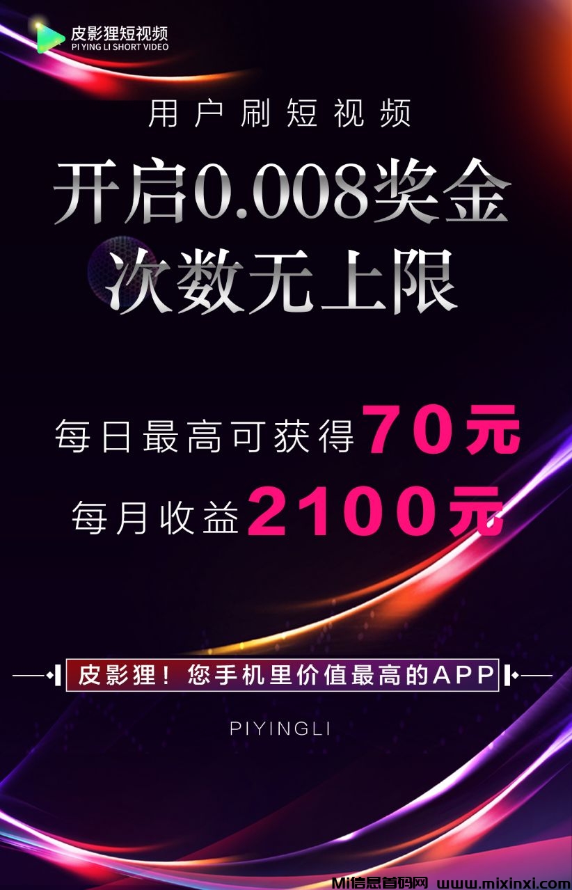 mmexport1723812135326(1)