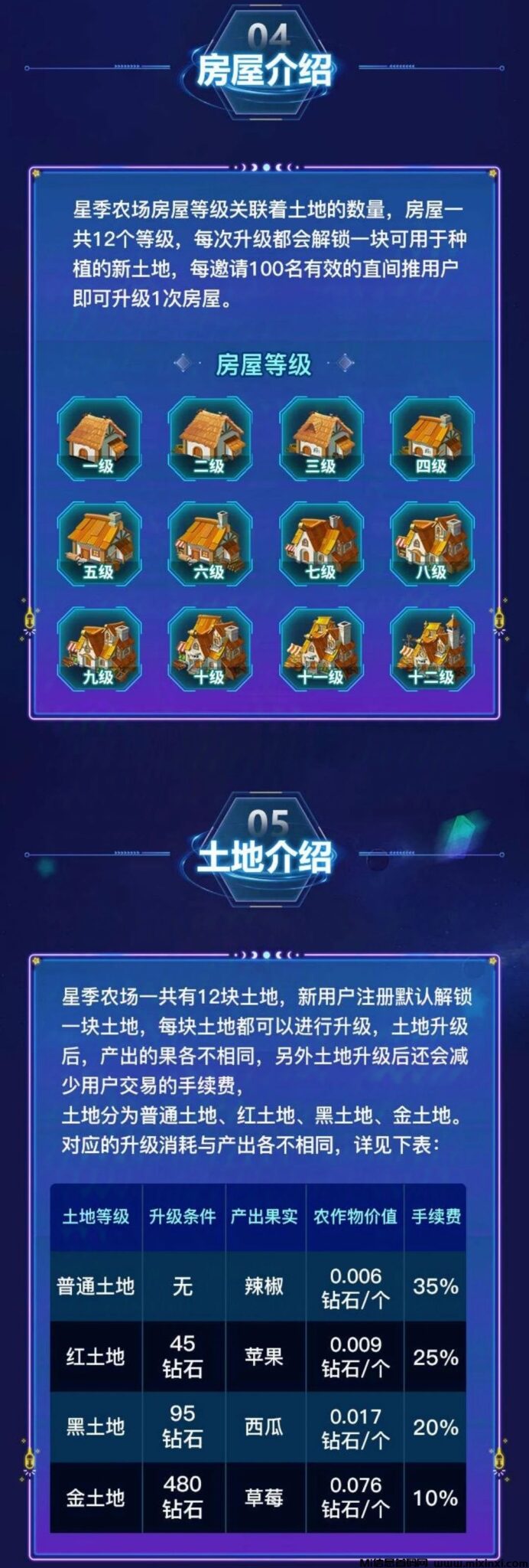 mmexport1723876093471