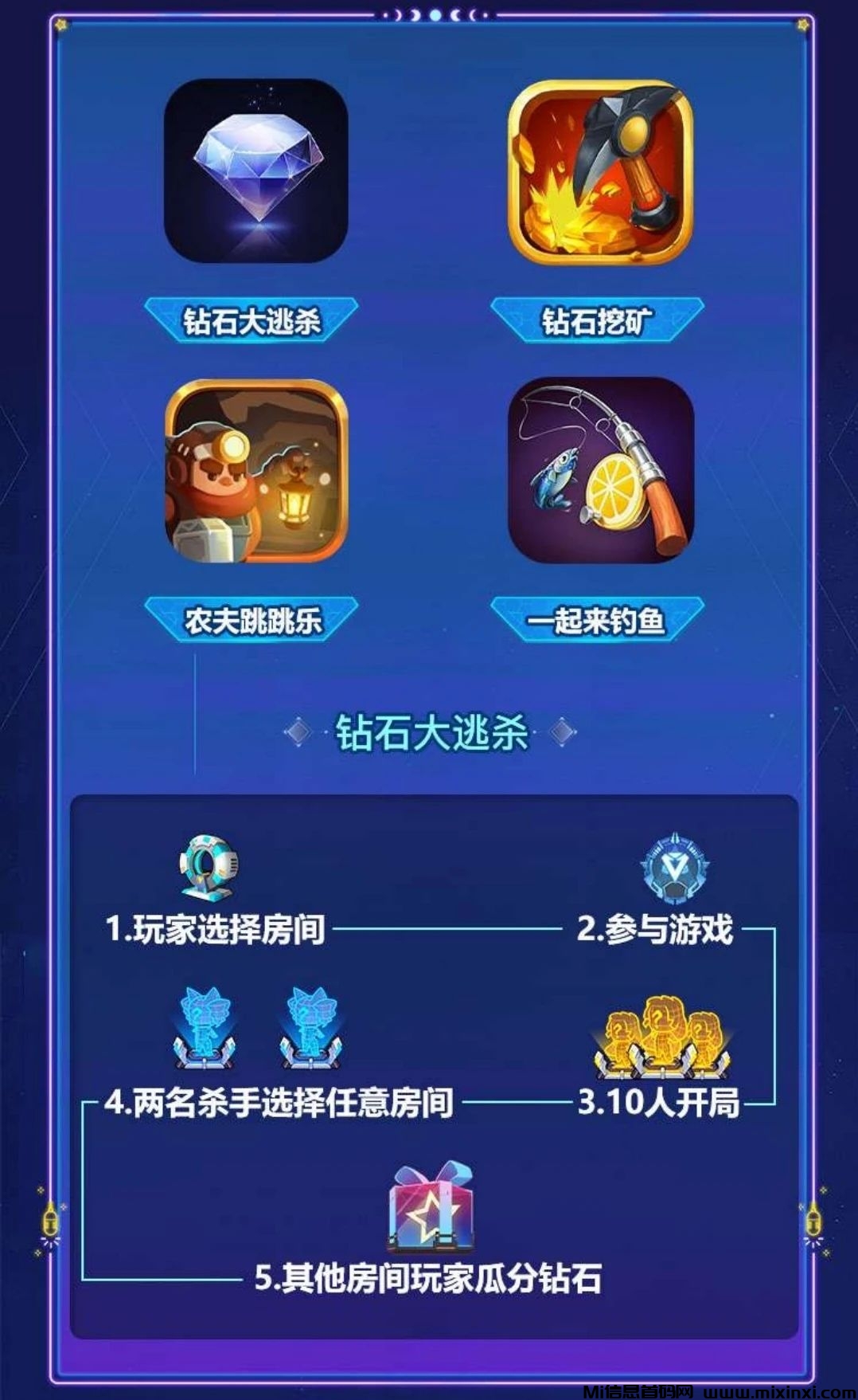 mmexport1723876097331