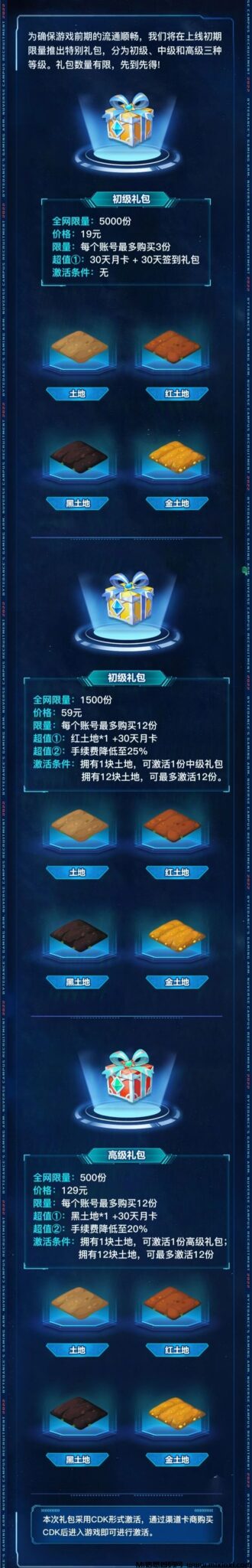 mmexport1723876100286