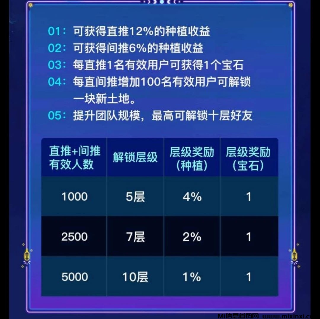 mmexport1723876102810