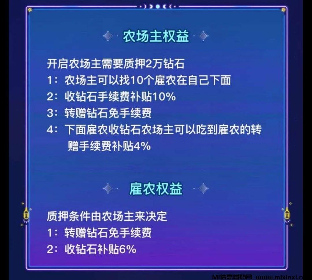 mmexport1723876105540