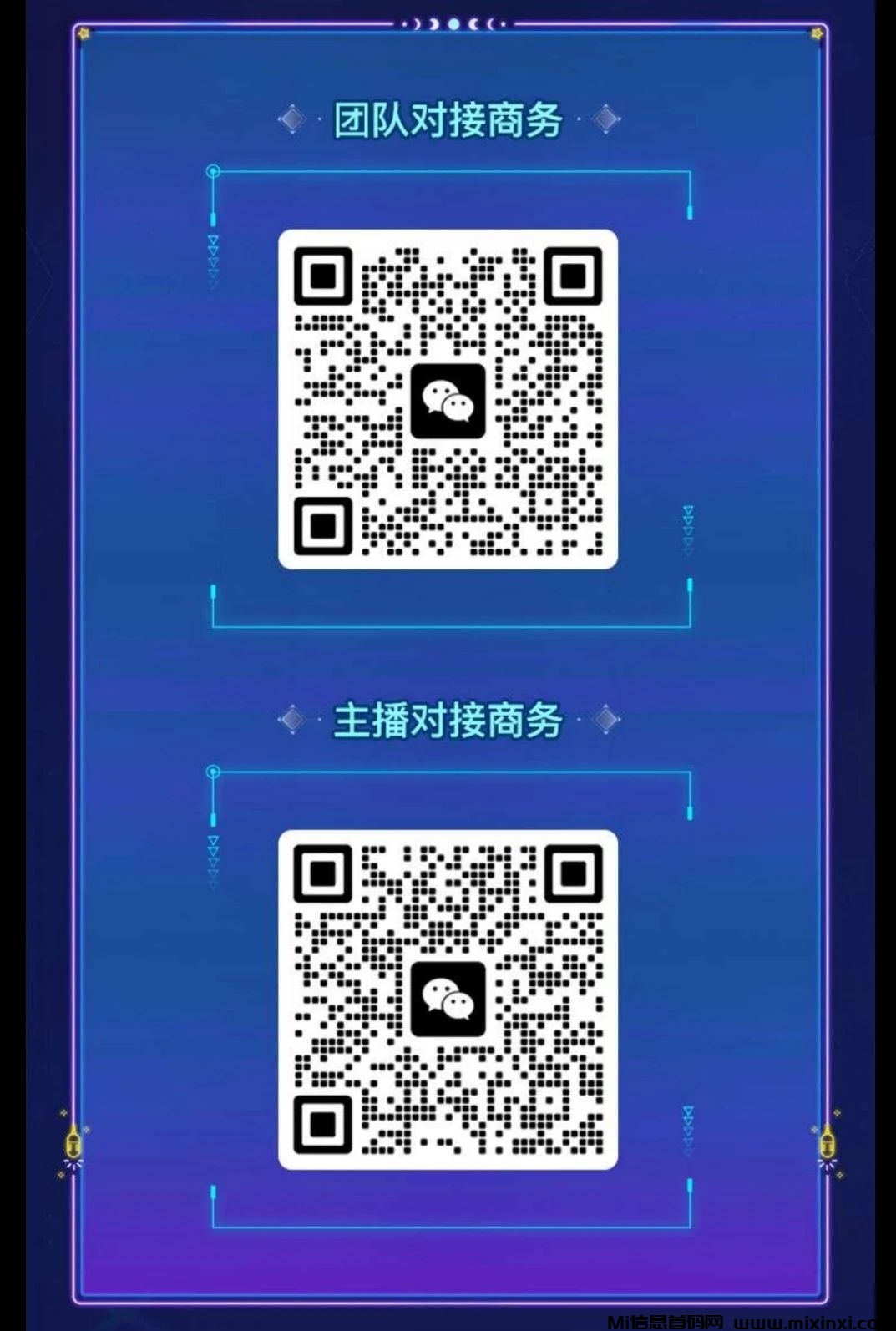 mmexport1723876108835