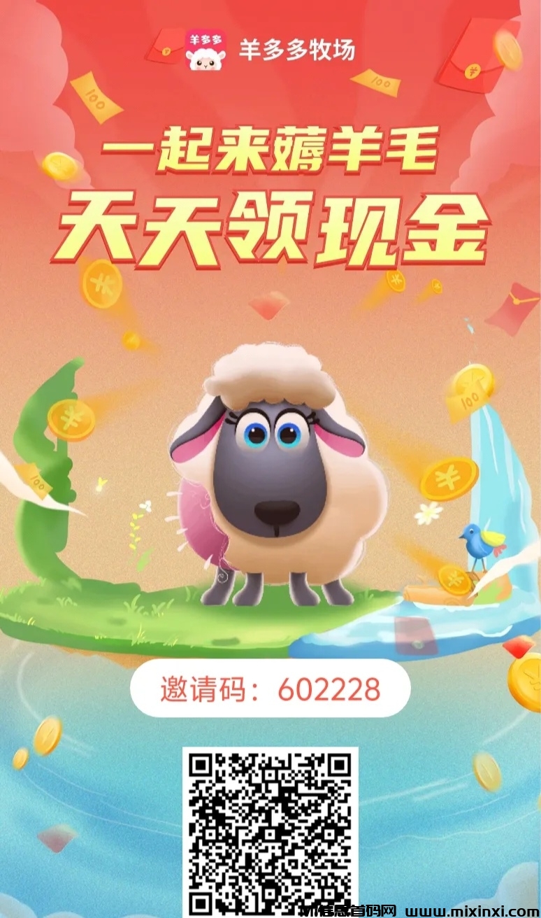 mmexport1723877861451_edit_408390192119418