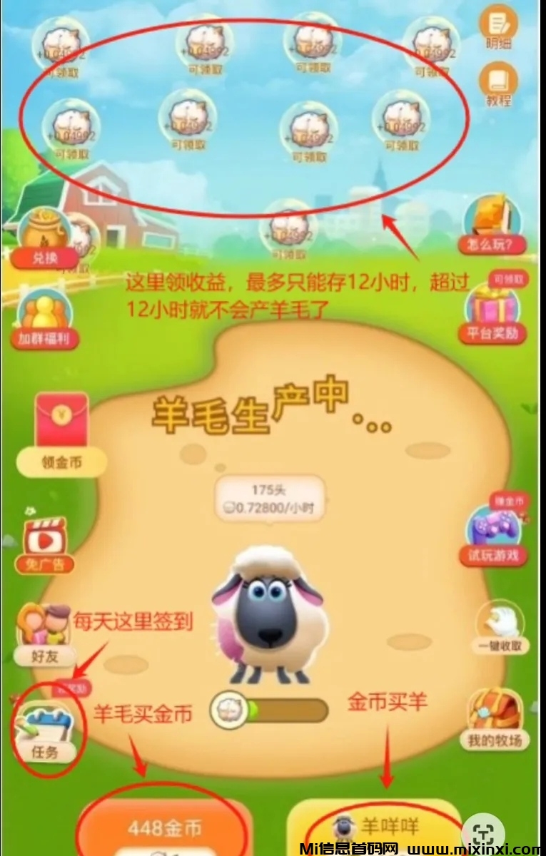 mmexport1723877864428_edit_408397824469259