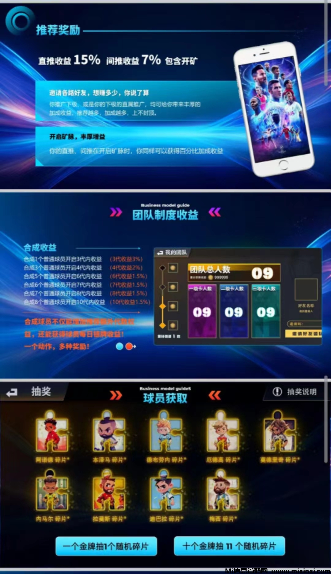 mmexport1723880224677