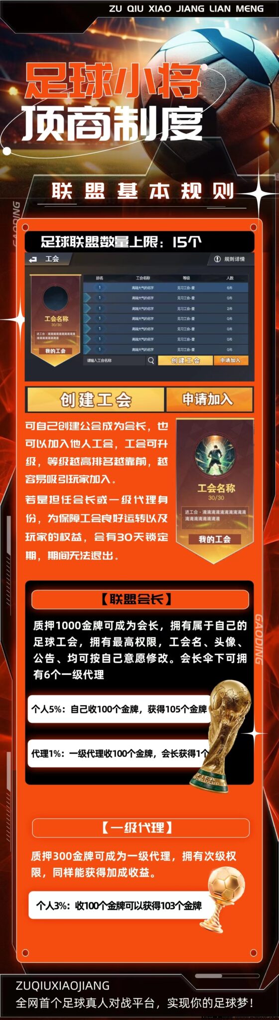 mmexport1723880233517