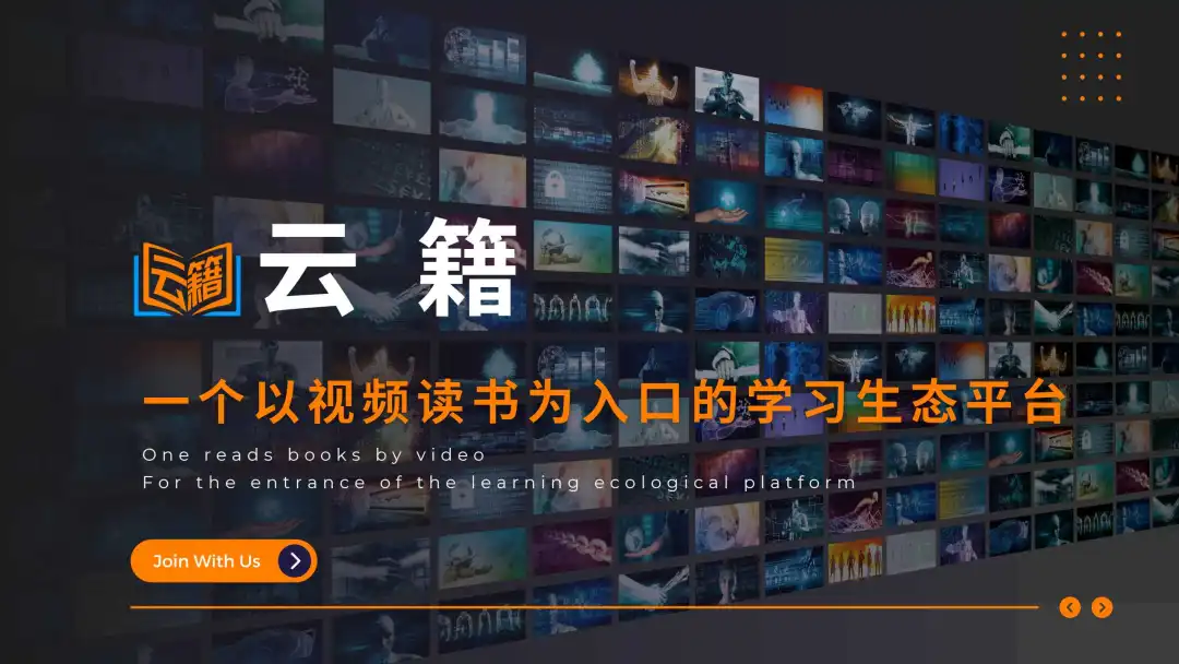 重磅发布！胡歌影视IP代言，电影《辛亥革命》联名宣发！首码一手资源，看到即赚到！速来！-首码项目网