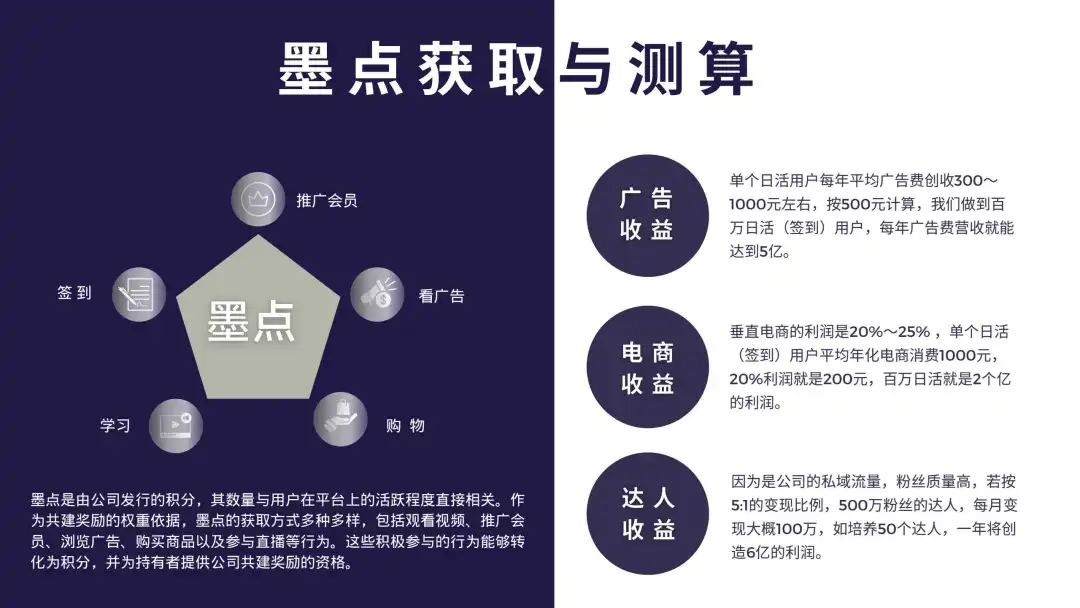 mmexport1724001694353