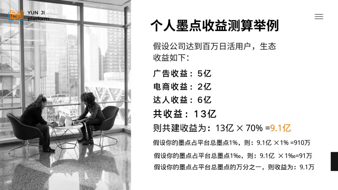 mmexport1724002227465