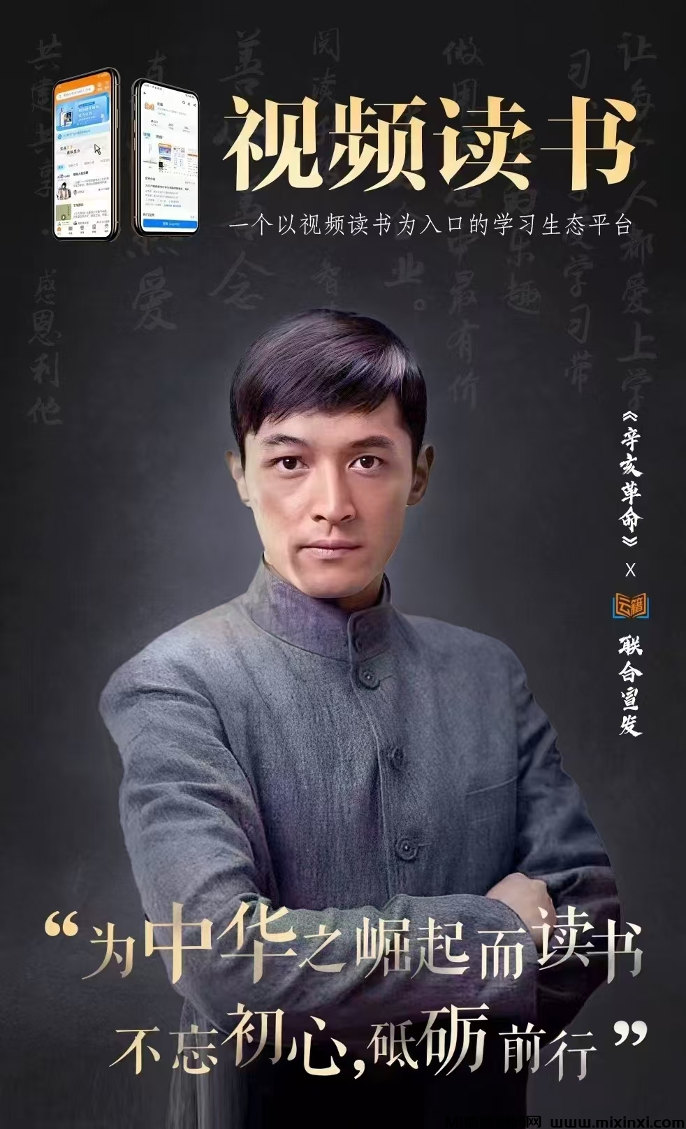 mmexport1724384913407