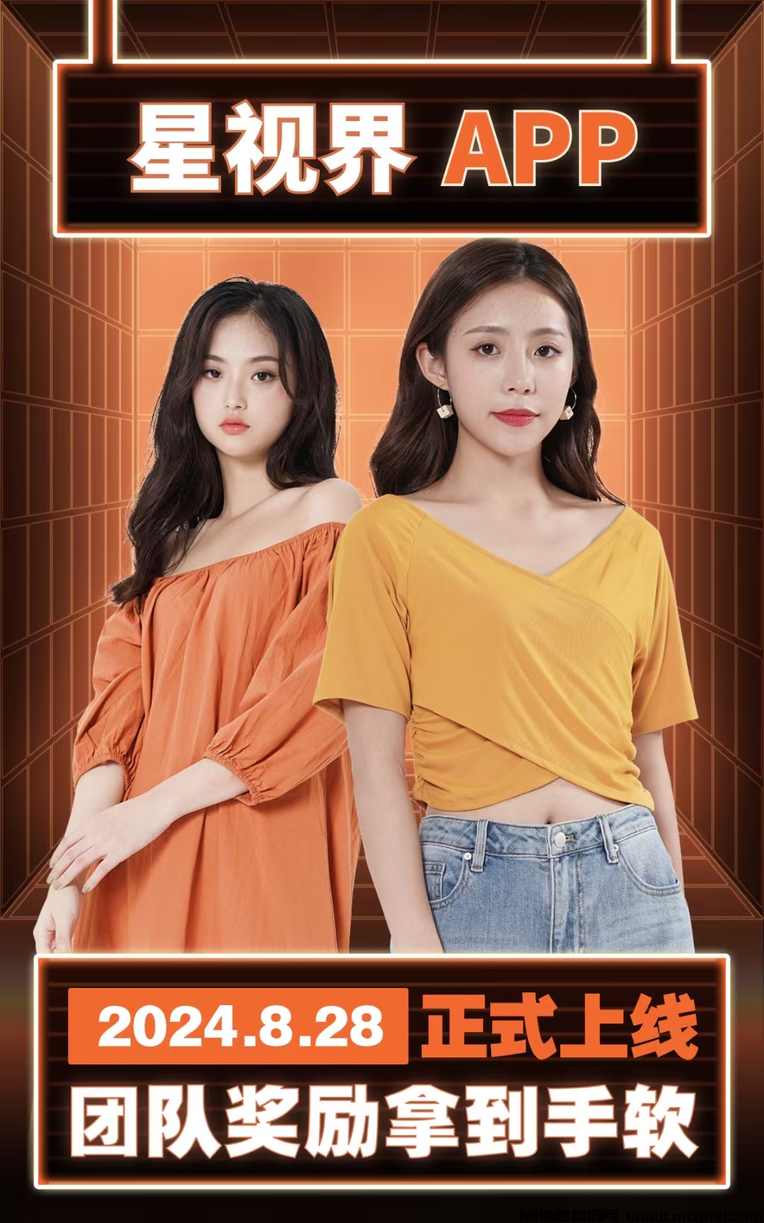 mmexport1724575324693