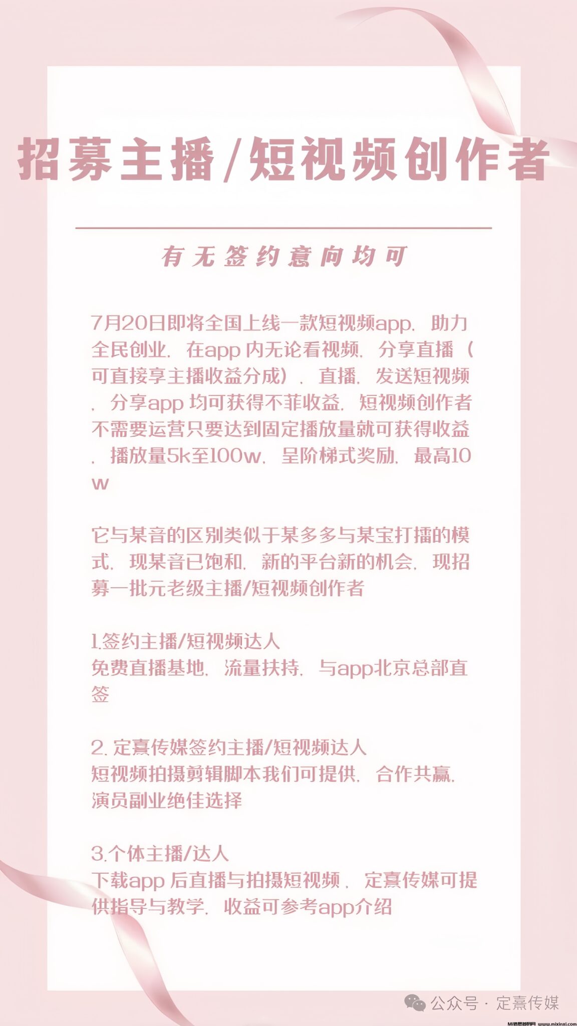 mmexport1724736242092_image_repair_1724741707233