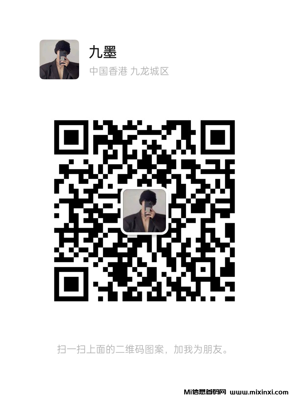 mmqrcode1723297458293