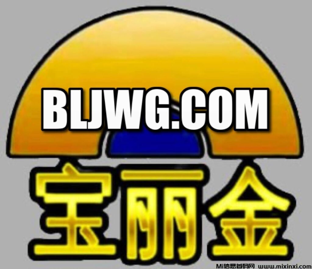 ethan168-首码项目网