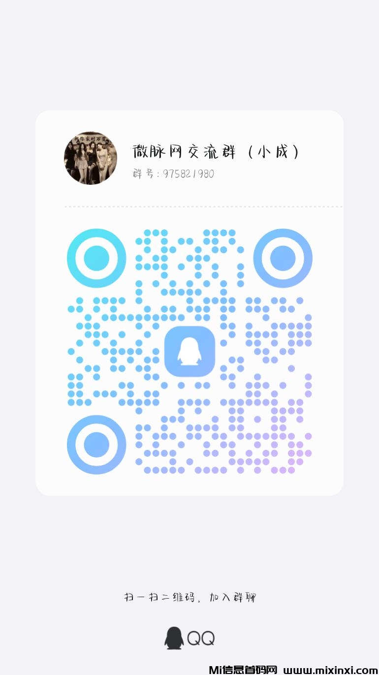 qrcode_1722999553507