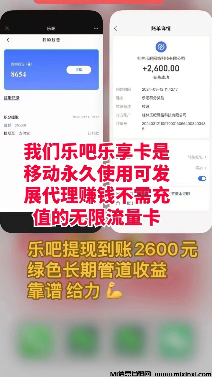 微信图片_202406012021191