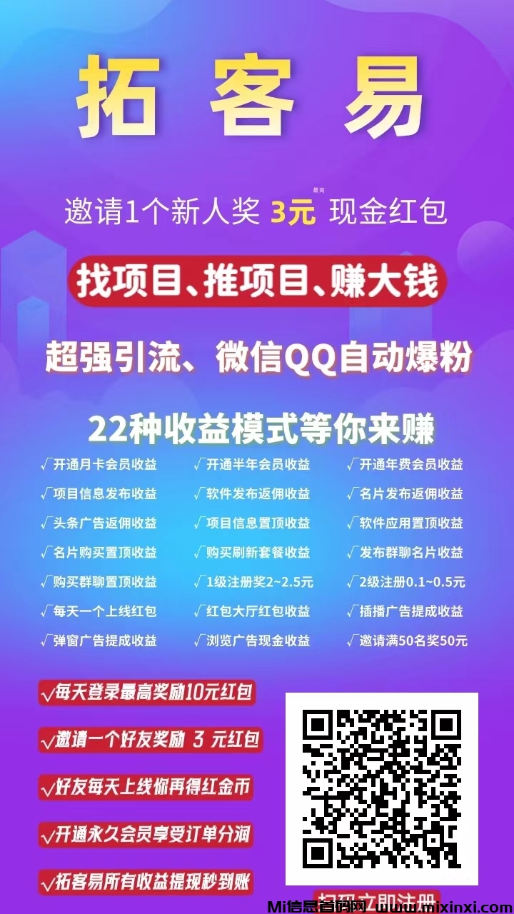 微信图片_20240710111909