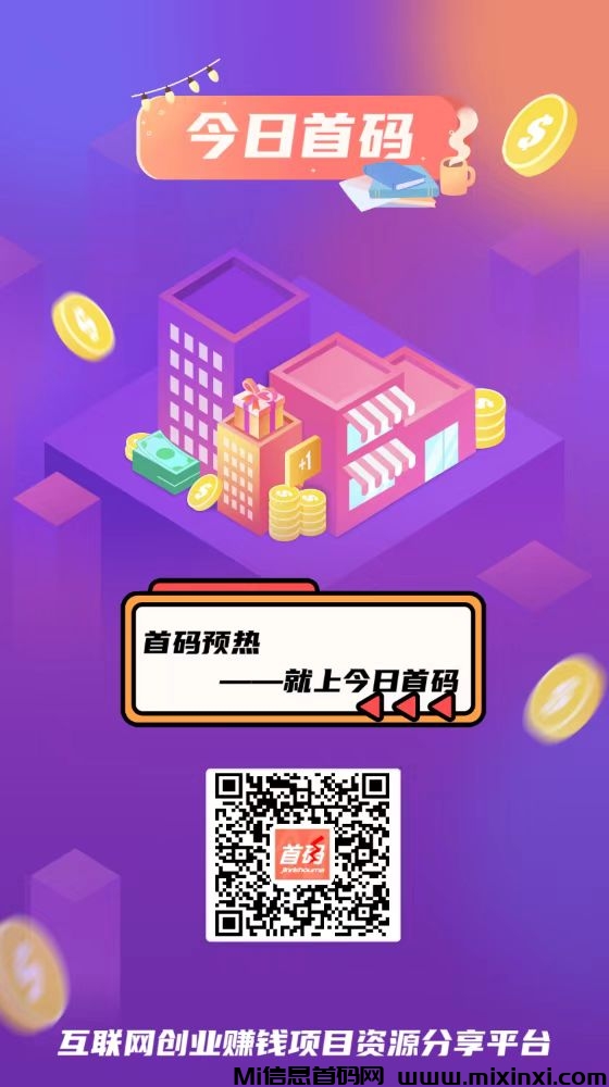 微信图片_20240717093221