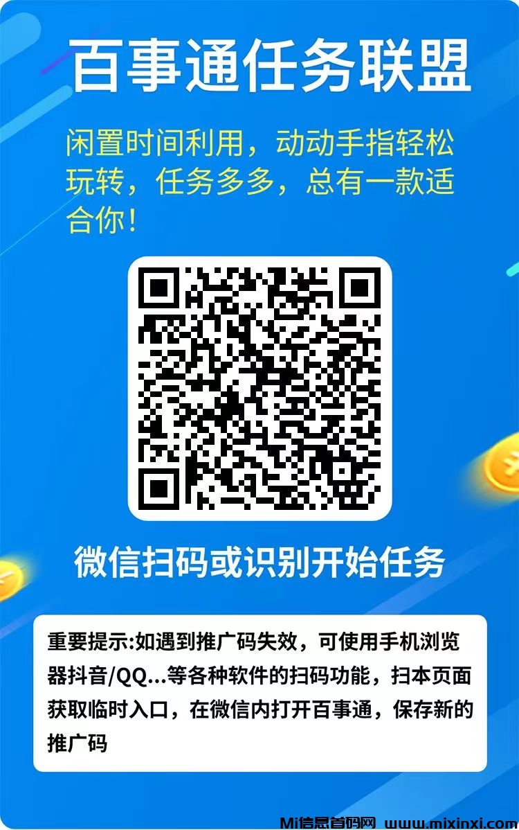 微信图片_20240806171742