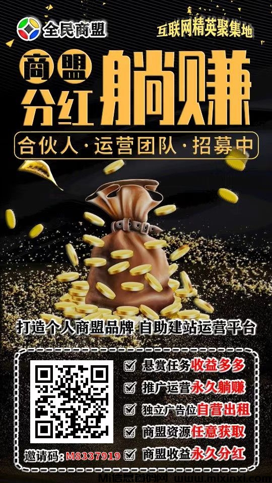 微信图片_20240808173517