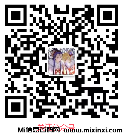 微信图片_20240816142759