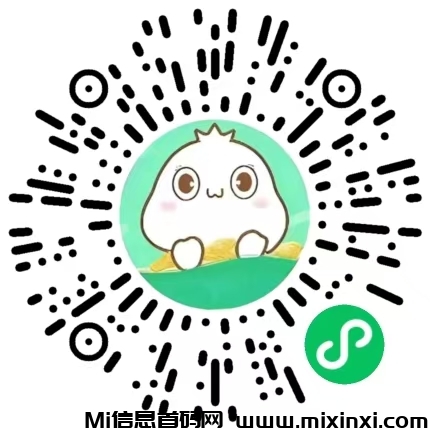 微信图片_20240821101409