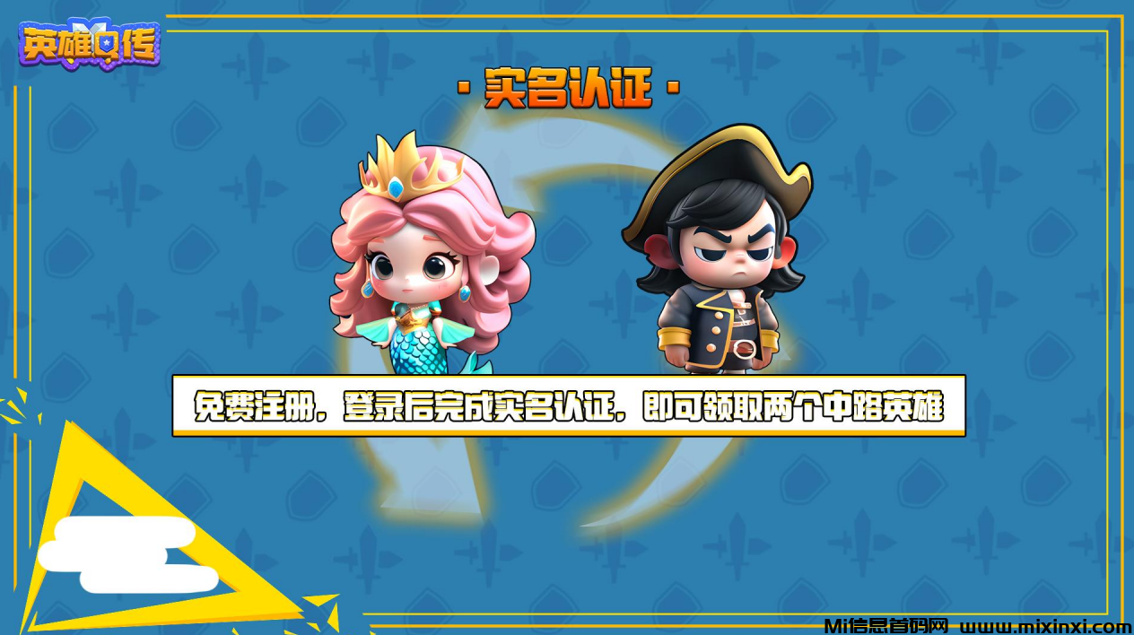 微信图片_20240830095127