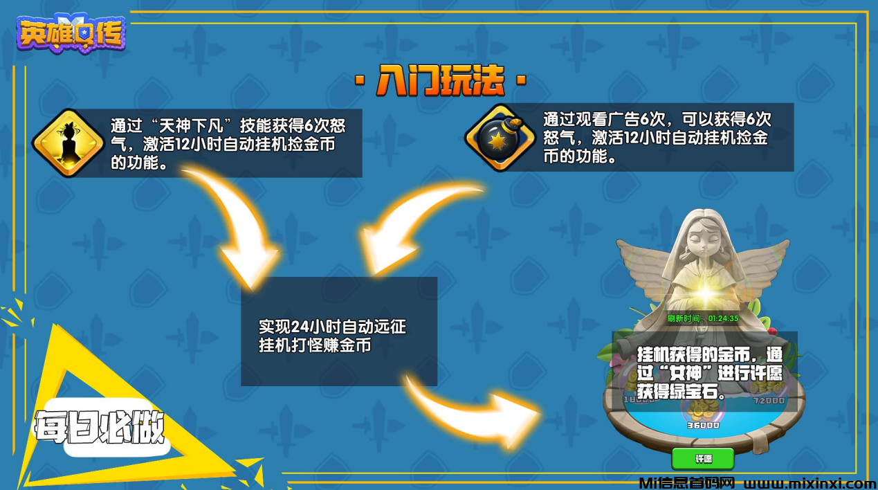 微信图片_20240830095130