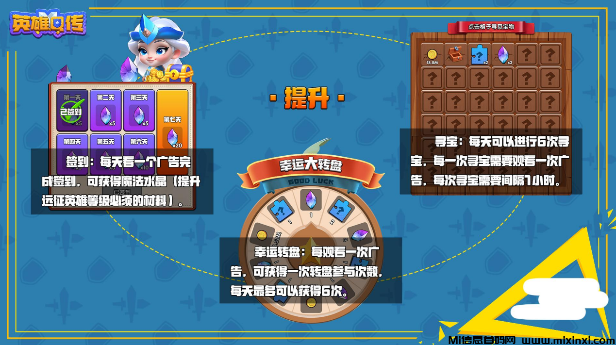 微信图片_20240830095133