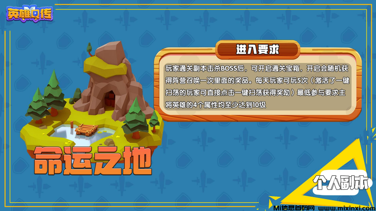 微信图片_20240830095212