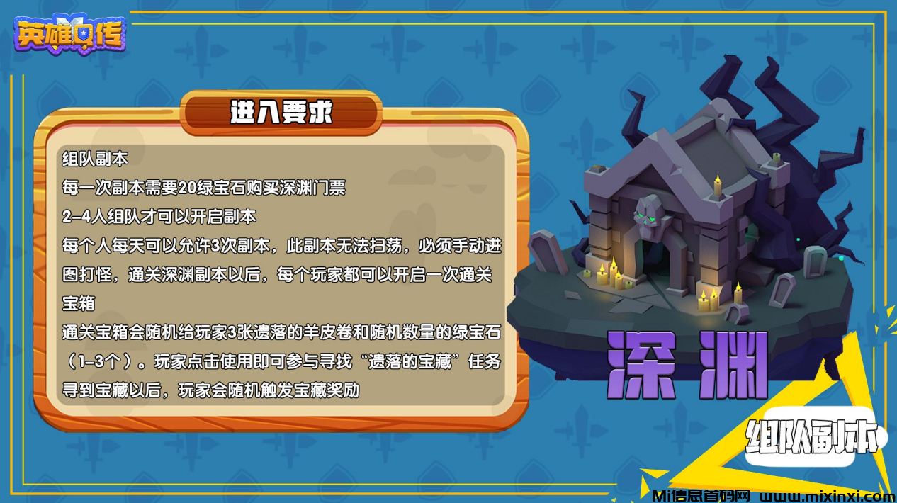 微信图片_20240830095215