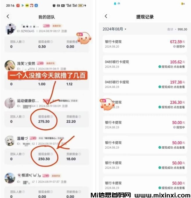 0222ee22f0f0661e7f89822007ccfebb