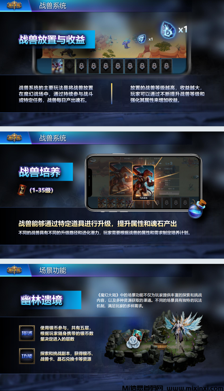 02409241104065066506