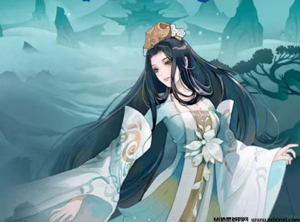 凡人首码内测上线-首码项目网