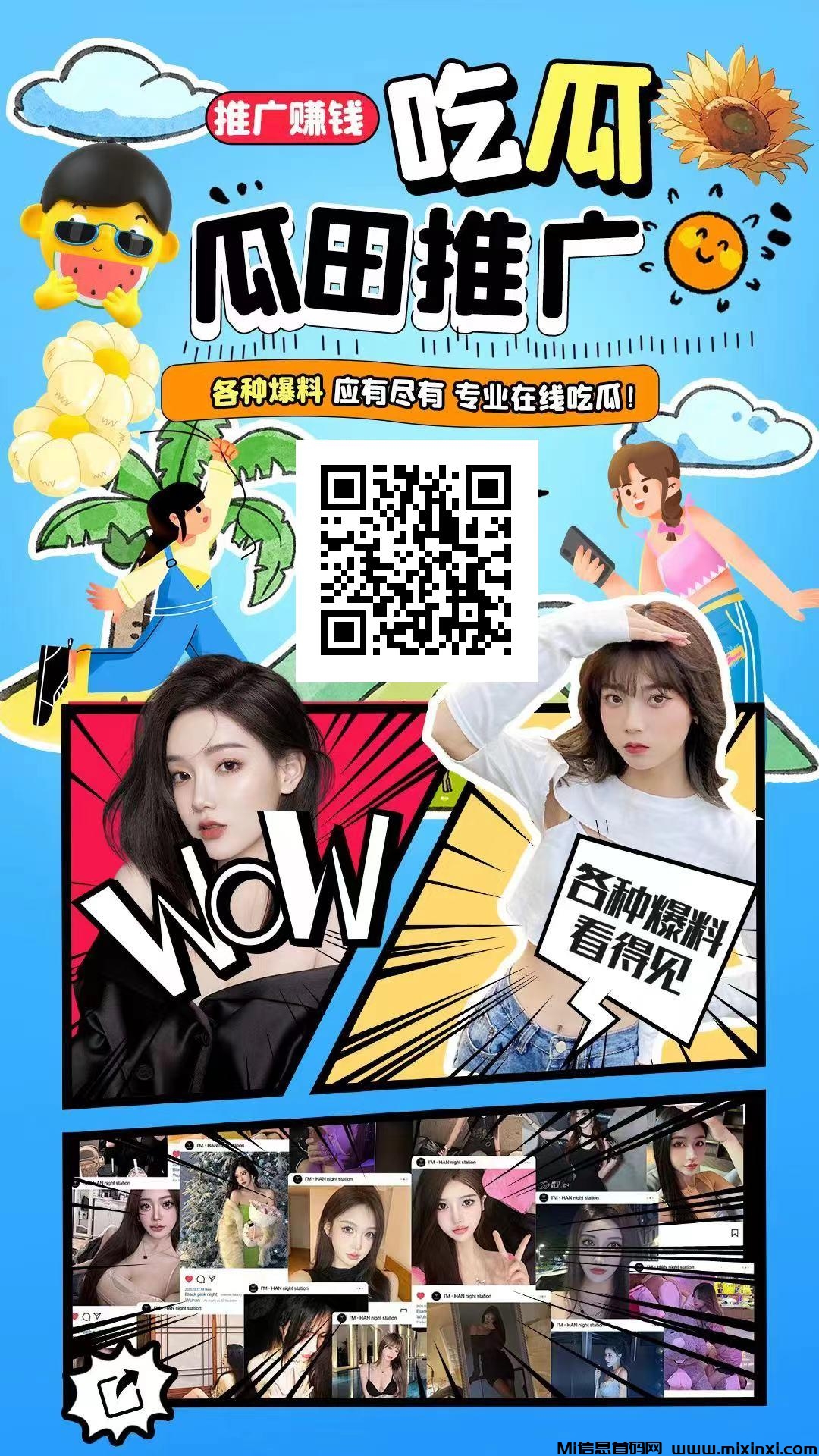 0b37345befac916d3b7690e5df6bc2dce084c795d61445784042a2a18b118721.0