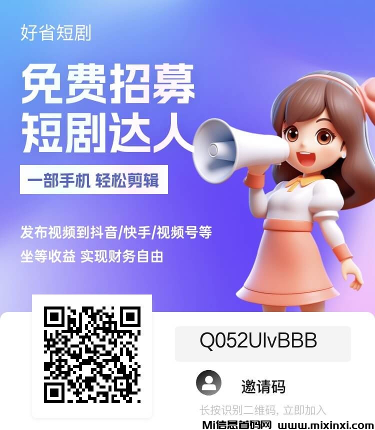 1000022022