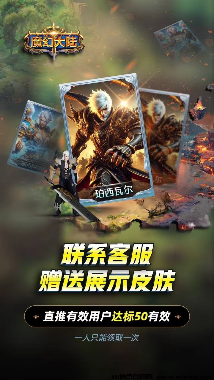 1668FE6727A8BE8893ED6F28CDD1AF46